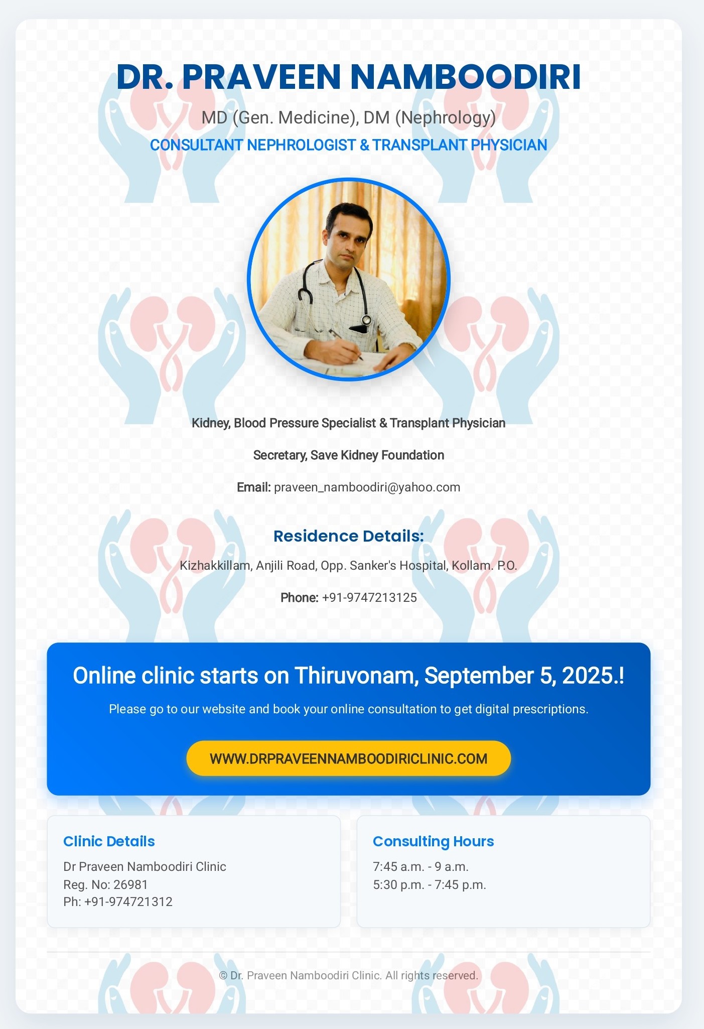 Clinic Poster